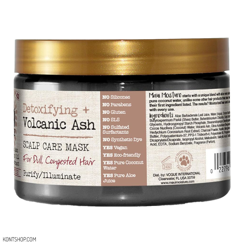 ماسک اسکراب کف سر مائوئی مدل Volcanic Ash