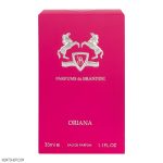 عطر جیبی زنانه برندینی مدل Oriana