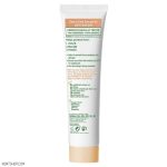 کرم ضد آفتاب سیمپل مدل Triple Protect