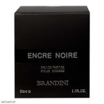 عطر جیبی مردانه برندینی مدل Encre Noir