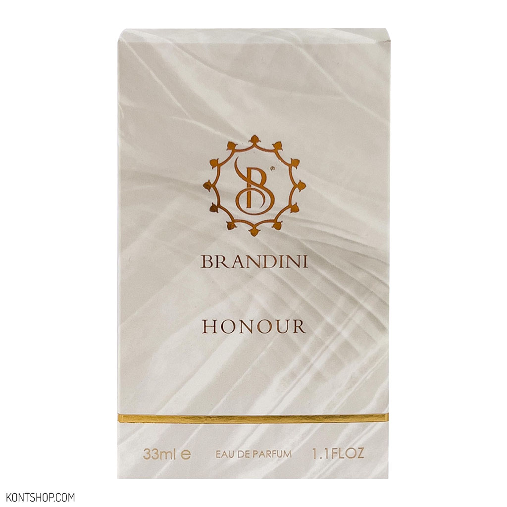 عطر جیبی مردانه برندینی مدل Honour