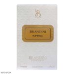 عطر جیبی مردانه برندینی مدل Imperial