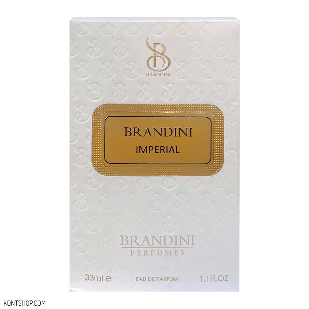 عطر جیبی مردانه برندینی مدل Imperial