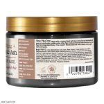 ماسک اسکراب کف سر مائوئی مدل Volcanic Ash