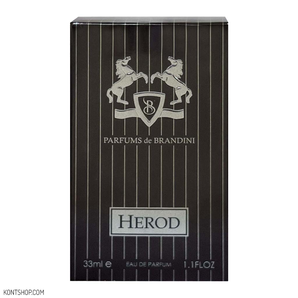 عطر جیبی مردانه برندینی مدل Herod