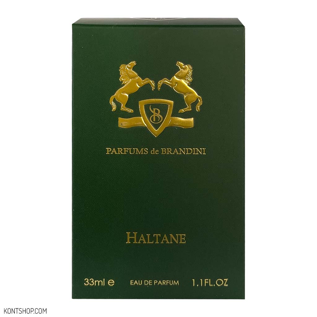 عطر جیبی مردانه برندینی مدل Haltane