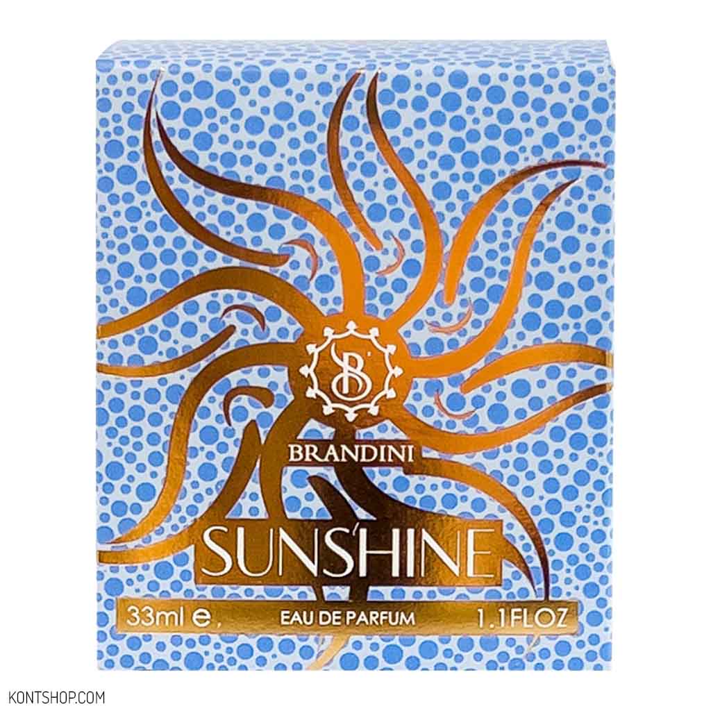 عطر جیبی زنانه برندینی مدل Sunshine