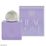 عطر جیبی زنانه برندینی مدل Lilac Love