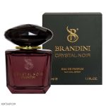 عطر جیبی زنانه برندینی مدل Crystal Noir