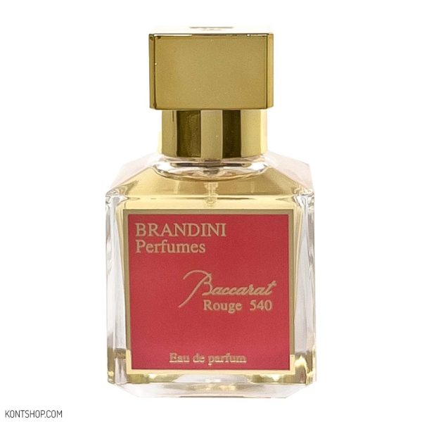 عطر جیبی زنانه برندینی مدل Baccarat Rouge 540