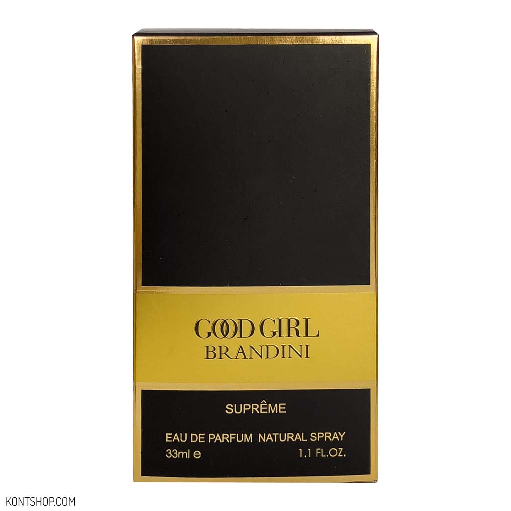 عطر جیبی زنانه برندینی مدل Good Girl Supreme