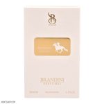 عطر جیبی زنانه برندینی مدل Aventus For Her