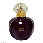 عطر جیبی زنانه برندینی مدل Poison