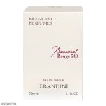 عطر جیبی زنانه برندینی مدل Baccarat Rouge 540