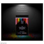 پودر دکلره سفید ریو