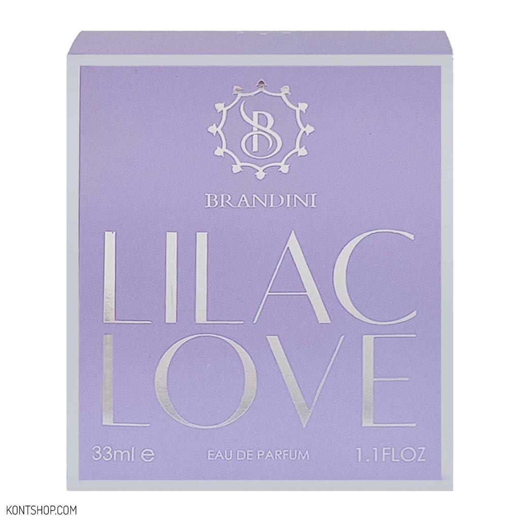 عطر جیبی زنانه برندینی مدل Lilac Love