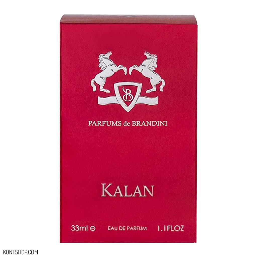 عطر جیبی مردانه برندینی مدل Kalan