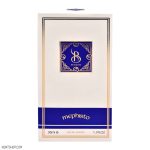 عطر جیبی مردانه برندینی مدل Mephisto