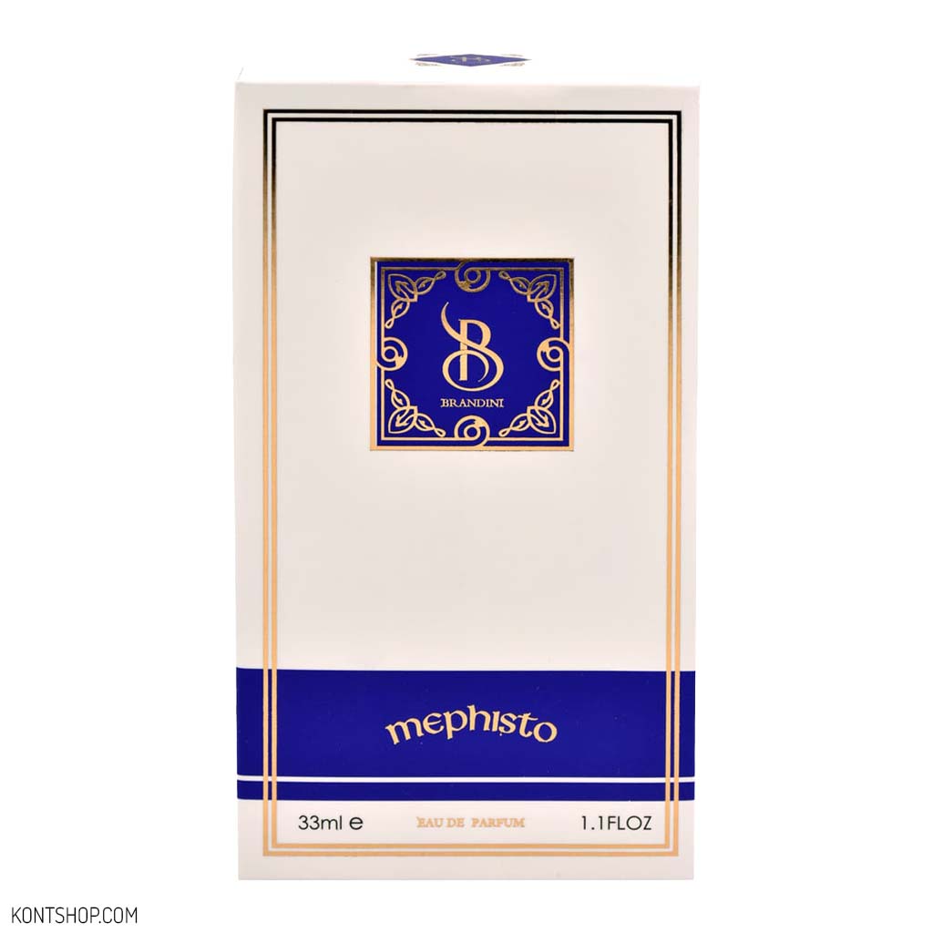 عطر جیبی مردانه برندینی مدل Mephisto