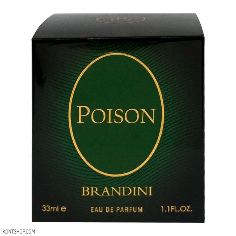 عطر جیبی زنانه برندینی مدل Poison
