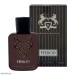 عطر جیبی مردانه برندینی مدل Herod