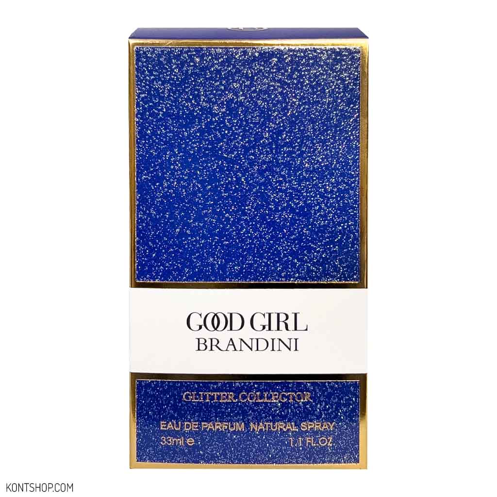 عطر جیبی زنانه برندینی مدل Good Girl Glitter Collector