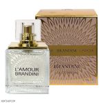 عطر جیبی زنانه برندینی مدل Lamour