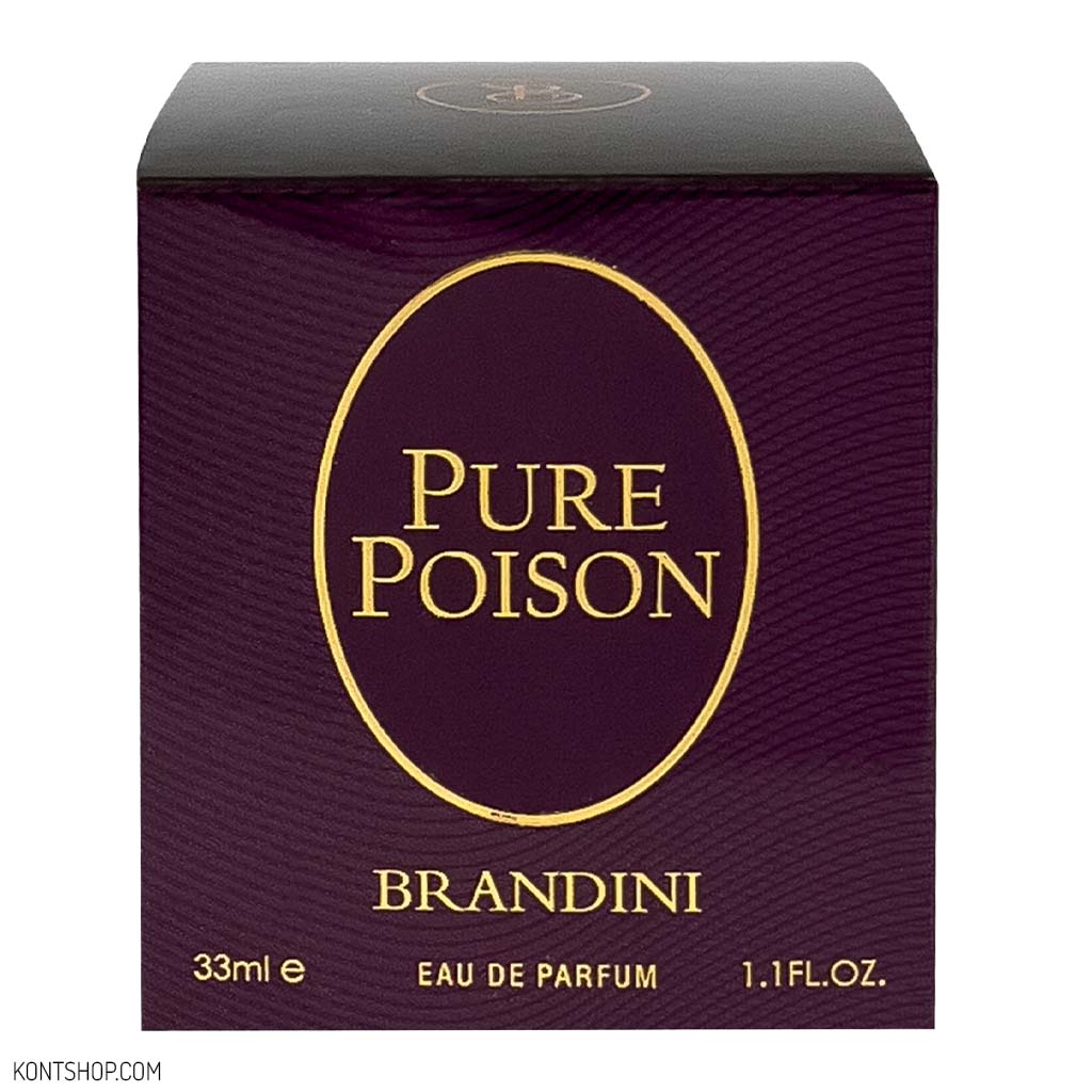 عطر جیبی زنانه برندینی مدل Pure Poison