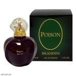عطر جیبی زنانه برندینی مدل Poison