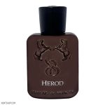 عطر جیبی مردانه برندینی مدل Herod