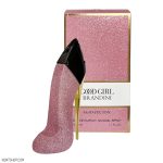 عطر جیبی زنانه برندینی مدل Good Girl Fantastic Pink