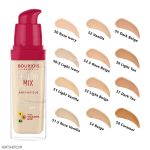 کرم پودر بورژوآ مدل Healthy Mix