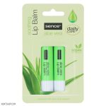 بالم لب سنس