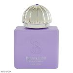عطر جیبی زنانه برندینی مدل Lilac Love