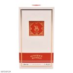 عطر جیبی زنانه برندینی مدل Bouquet Rosso