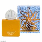 عطر جیبی زنانه برندینی مدل Sunshine