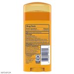 استیک ضد تعریق آرم‌اندهمر مدل Powder Fresh