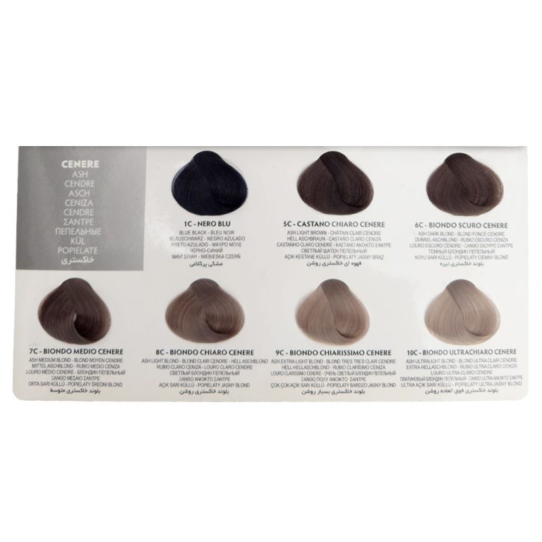 رنگ مو خاکستری اسکرین