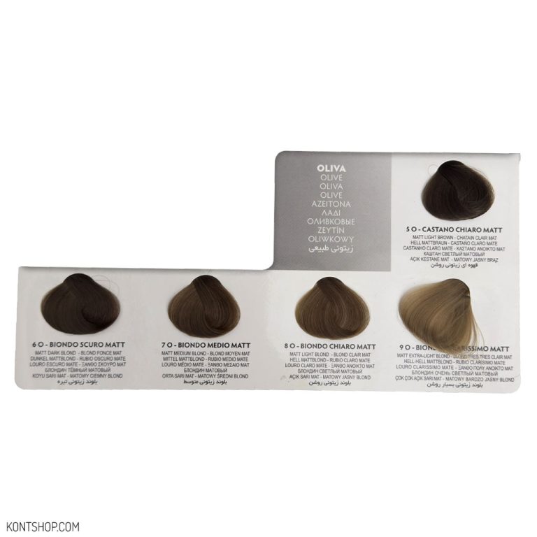 رنگ مو زیتونی طبیعی اسکرین