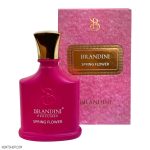 عطر جیبی زنانه برندینی مدل Spring Flower