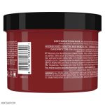 ماسک مو ترزمی مدل Liso Keratin