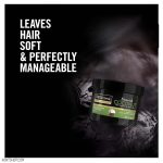 ماسک مو ترزمی مدل Nourish Coconut