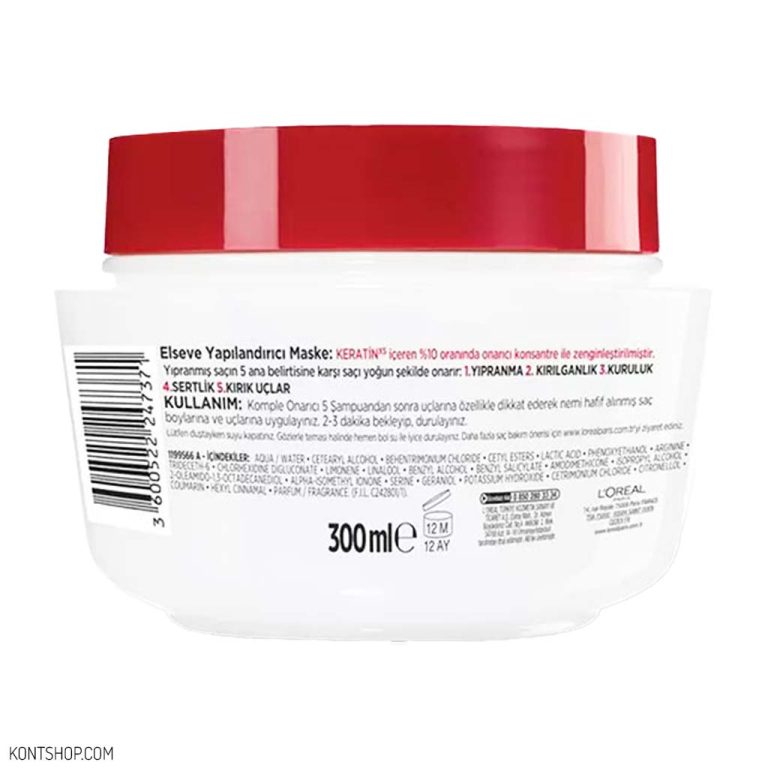 ماسک مو ترمیم کننده 5 منظوره لورآل