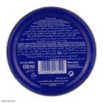 کرم مرطوب کننده نیوآ