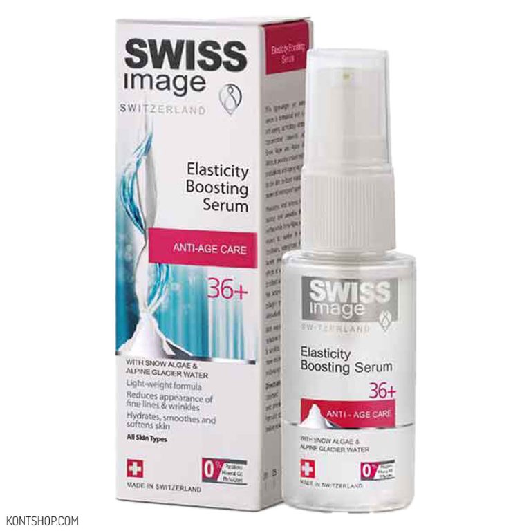 سرم ضد چروک سوییس ایمیج