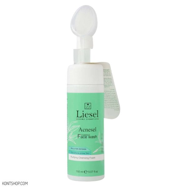 فوم شستشوی صورت مناسب پوست چرب لایسل