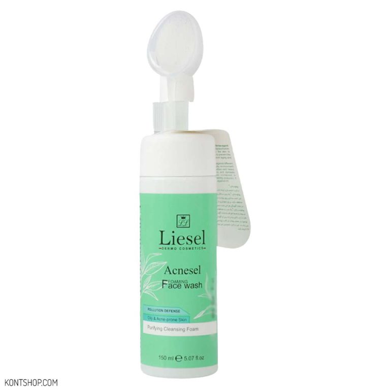 فوم شستشوی صورت مناسب پوست چرب لایسل