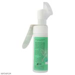 فوم شستشوی صورت مناسب پوست چرب لایسل