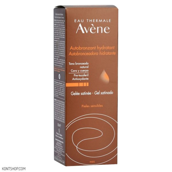 مایع برنزه کننده بدن اون