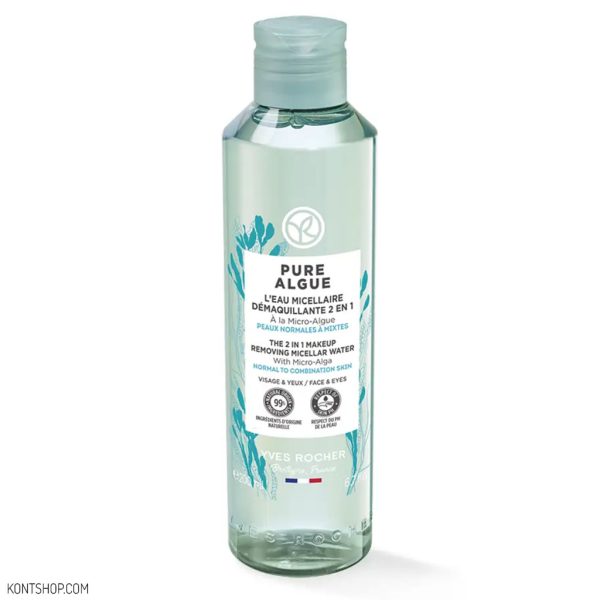 میسلار واتر پوست نرمال تا مختلط ایوروشه